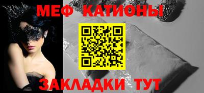 марки nbome Дубна