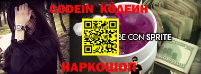 Альфа ПВП Донской