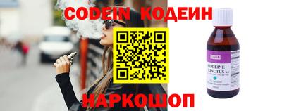 бошки Донецк