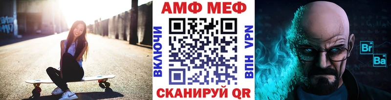 Первитин винт Хабаровск