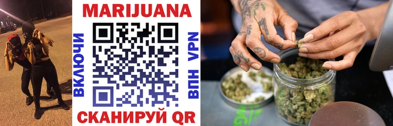Канабис SATIVA & INDICA что такое кракен сайт Хабаровск